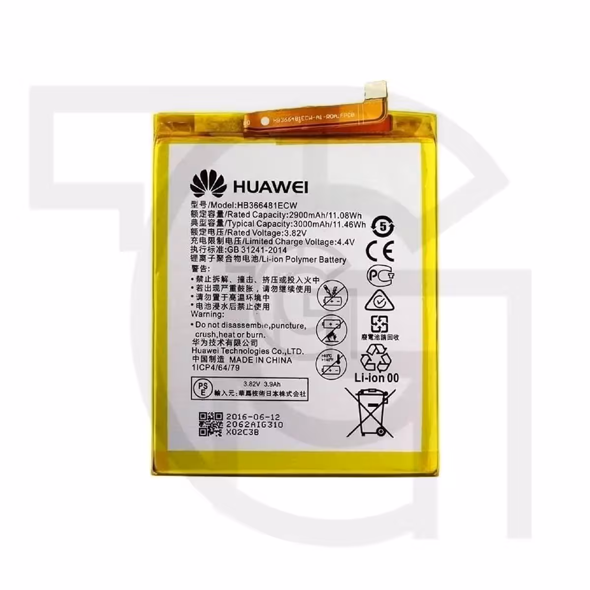 باتری هواوی (اورجینال) Battery Huawei VNS-L31