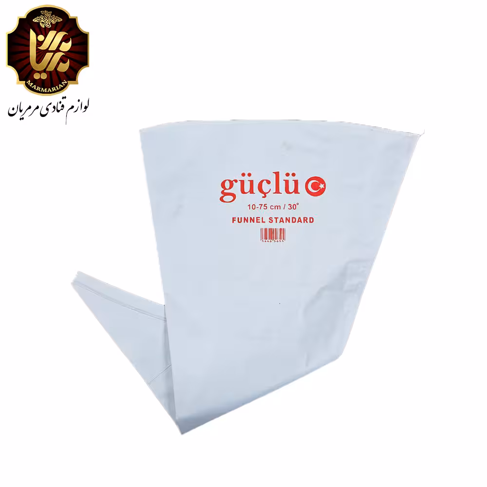 قیف طرح ترک در 3سایز