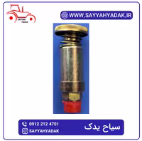 تلمبه سه گوش تراکتور رومانی