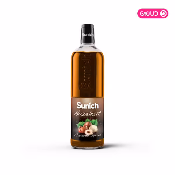 سیروپ سن ایچ طعم فندق