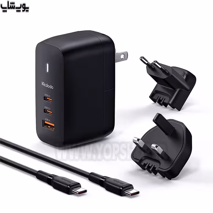 شارژر دیواری دیواری سه پورت 65 وات مک دودو مدل CH-844 با کابل 2 متری