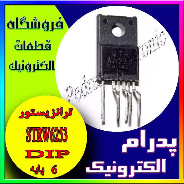 IC STRW6253 TO-220-6