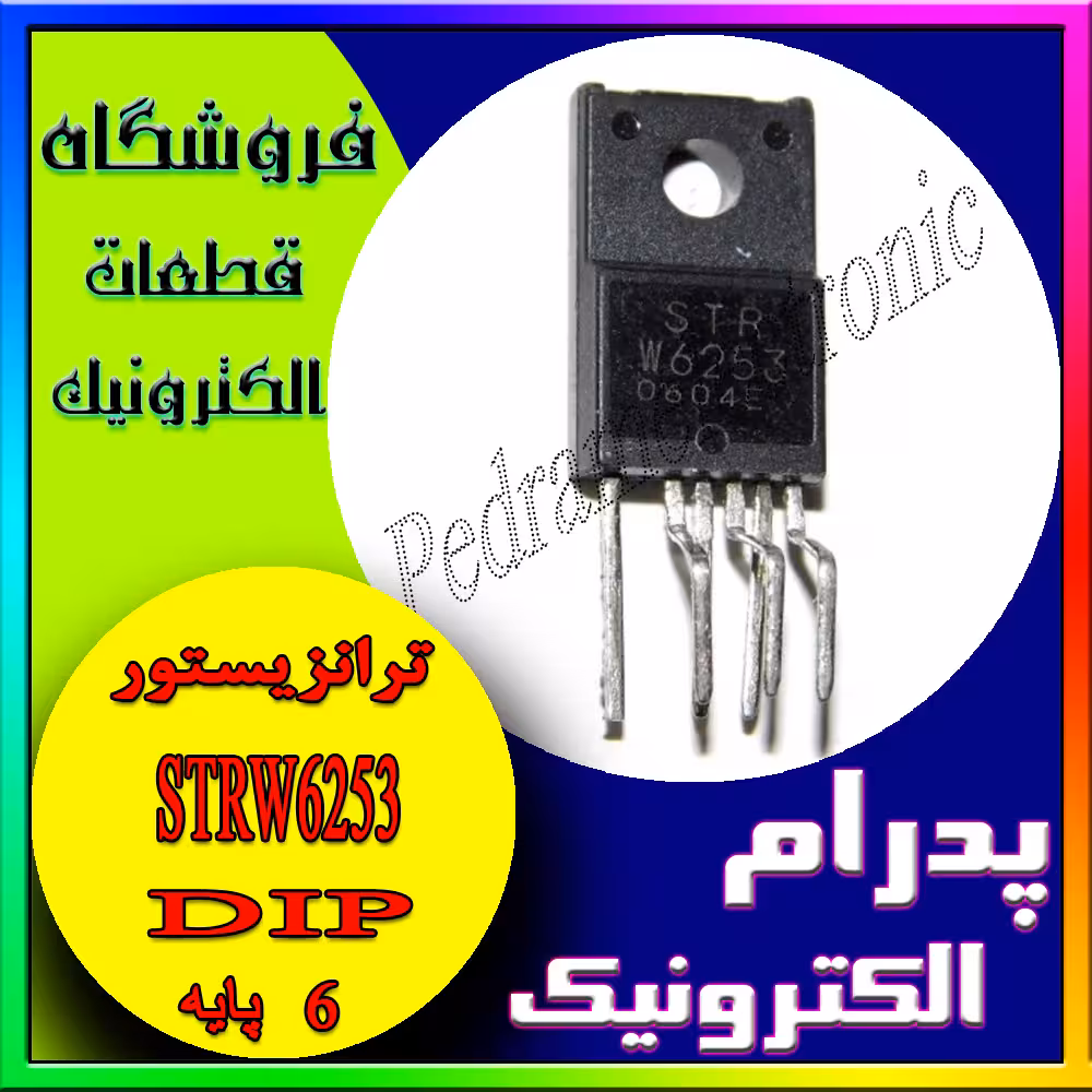 IC STRW6253 TO-220-6