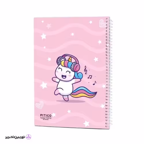 دفتر نقاشی 60 برگ pitico کد 02