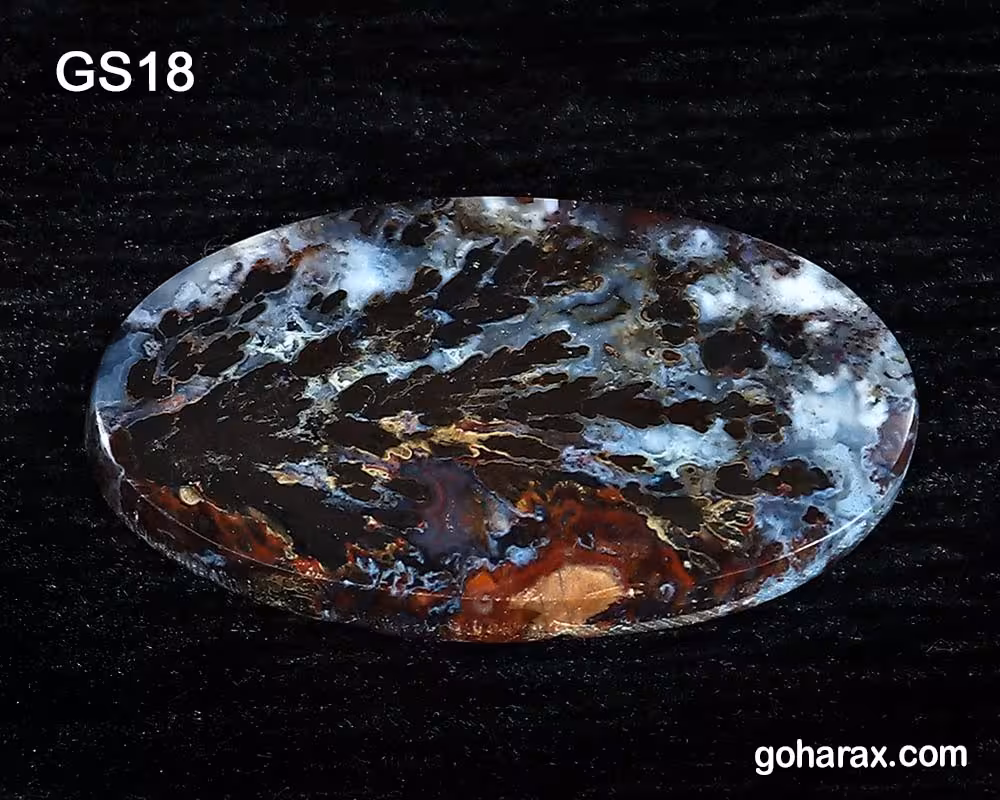 سنگ شکرگزاری عقیق