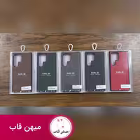 قاب X-level Earl Series ایکس لول - کد (91240)