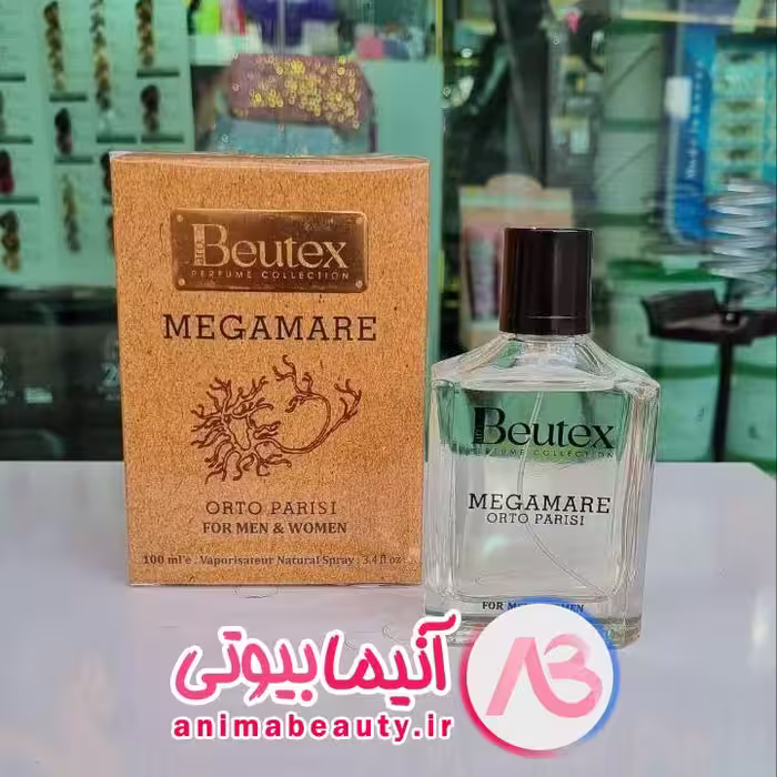 ادکلن مگامار شرکت بیوتکس فرانسوی 100 میل