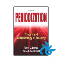 کتاب Periodization Theory and Methodology of Training 6th