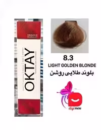 رنگ موی اکتای طیف طلایی (GOLDEN) 8.3 بلوند طلایی روشن