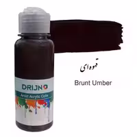 رنگ اکریلیک دریژنو قهوه ای مدل ARTIST حجم 120 میلی لیتر