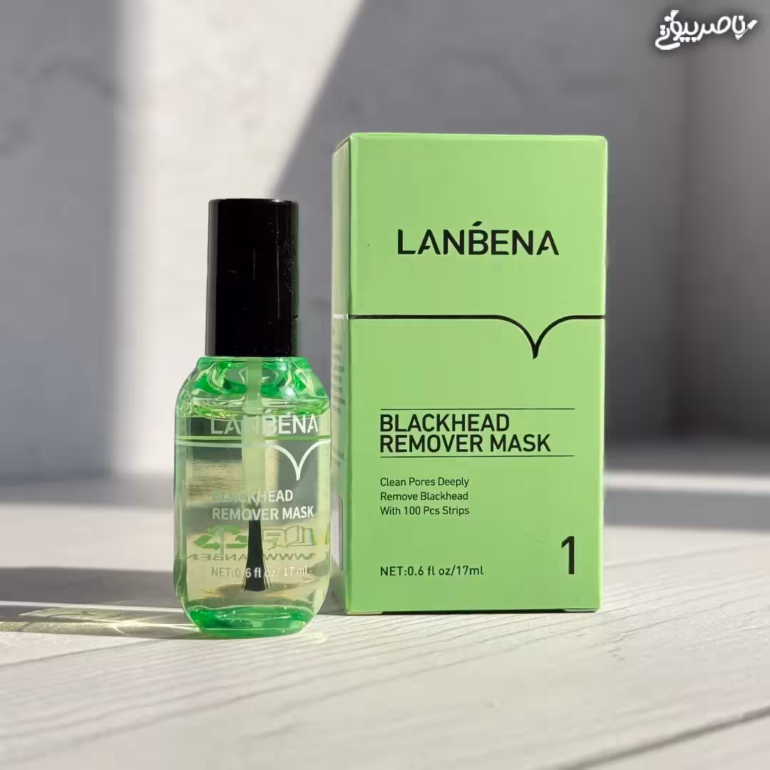 چسب بینی و ماسک پاکسازی منافذ لانبنا LANBENA
