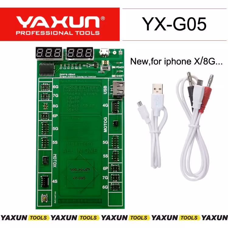 قیمت و خرید پنل شارژ آیفون YXG05