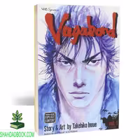 مانگا واگاباند فارسی جلد 1 | vagabond 1 - فروشگاه شهداد بوک