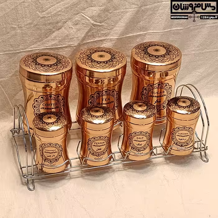 پاسماوری مسی 7 بانکه مدل نیلوفر فارسی