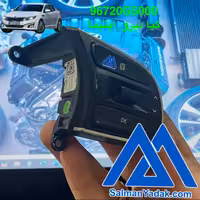 کلید فرمان کیا اپتیما 96720G5000