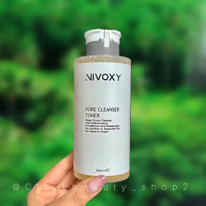 تونر پاک کننده عمیق منافذ نیواکسی آلمان nivoxy pore cleanser toner