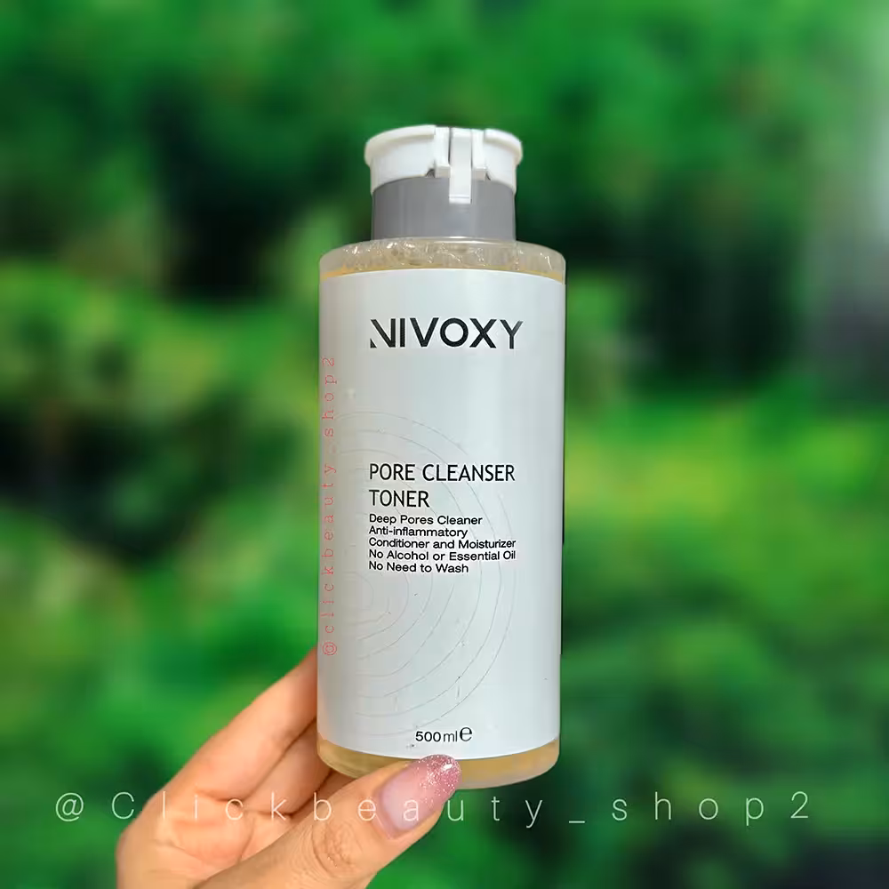 تونر پاک کننده عمیق منافذ نیواکسی آلمان nivoxy pore cleanser toner