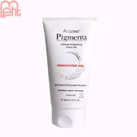 ژل کرم قوی روشن کننده بدن آردن پیگمنتا