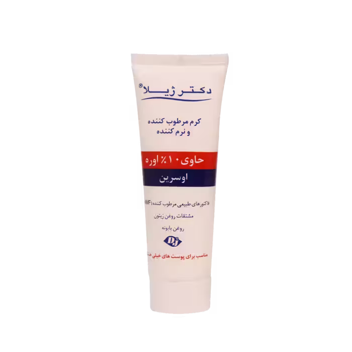 کرم نرم کننده 10 درصد اوره دکتر ژیلا مناسب پوست خیلی خشک 75 گرم