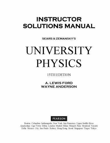 خرید و دانلود نسخه کامل کتاب Sears and Zemansky’s University Physics with Modern Physics 13th Edition Solutions Manual