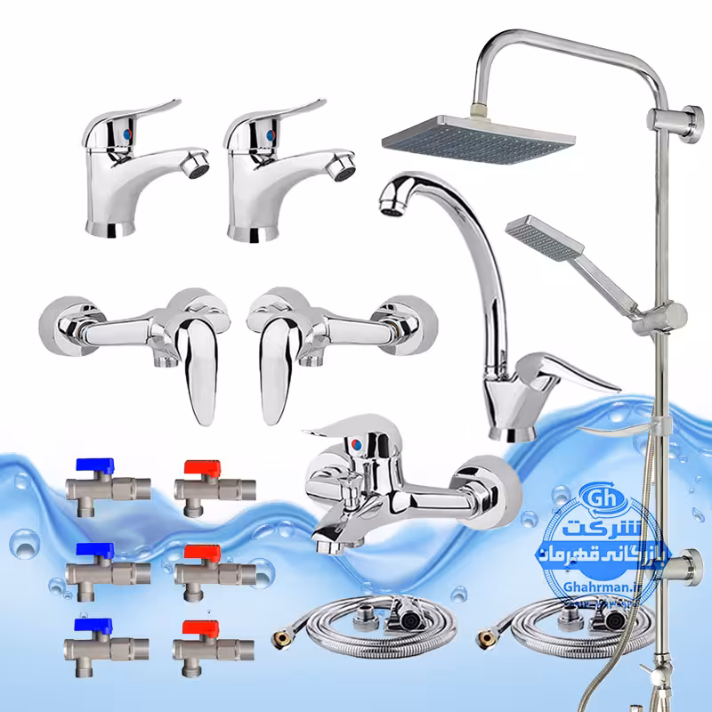 ست 15 عددی شیرآلات برند آیدا صنعت مدل قهرمان اردکی | شیر ظرفشویی   دو عدد شیر روشویی   شیر حمام   شیر توالت   علم دوش یونیورست مدل رسوب‌گیر اتومات   دو عدد شلنگ توالت   دو عدد شلنگ استیل   چهار عدد شیر پیسوار | کروم براق
