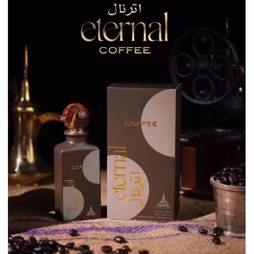 ادوپرفیوم ETERNAL COFFEE از برند paris corner