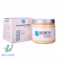 ماسک موی آرگان بیتروی