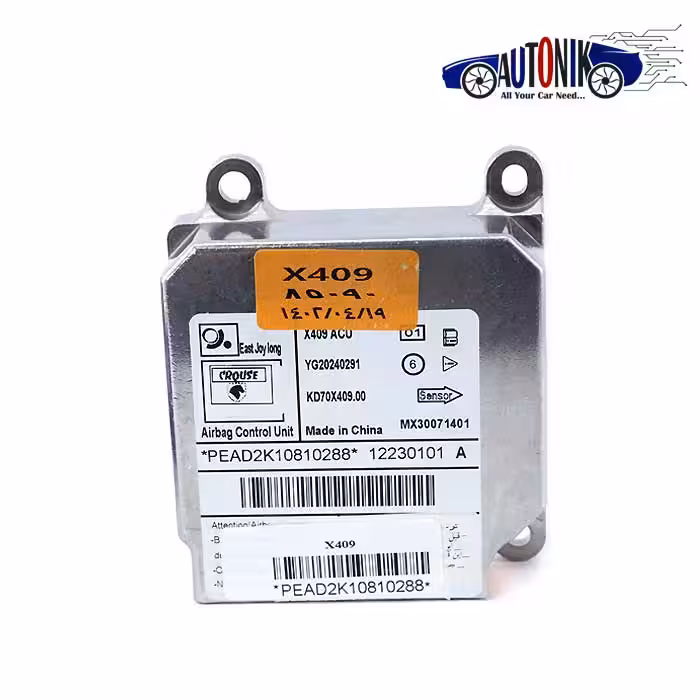 یونیت ایربگ رایانه کیسه هوا دنا