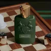 عطر مارلی هالتان( لوزی )