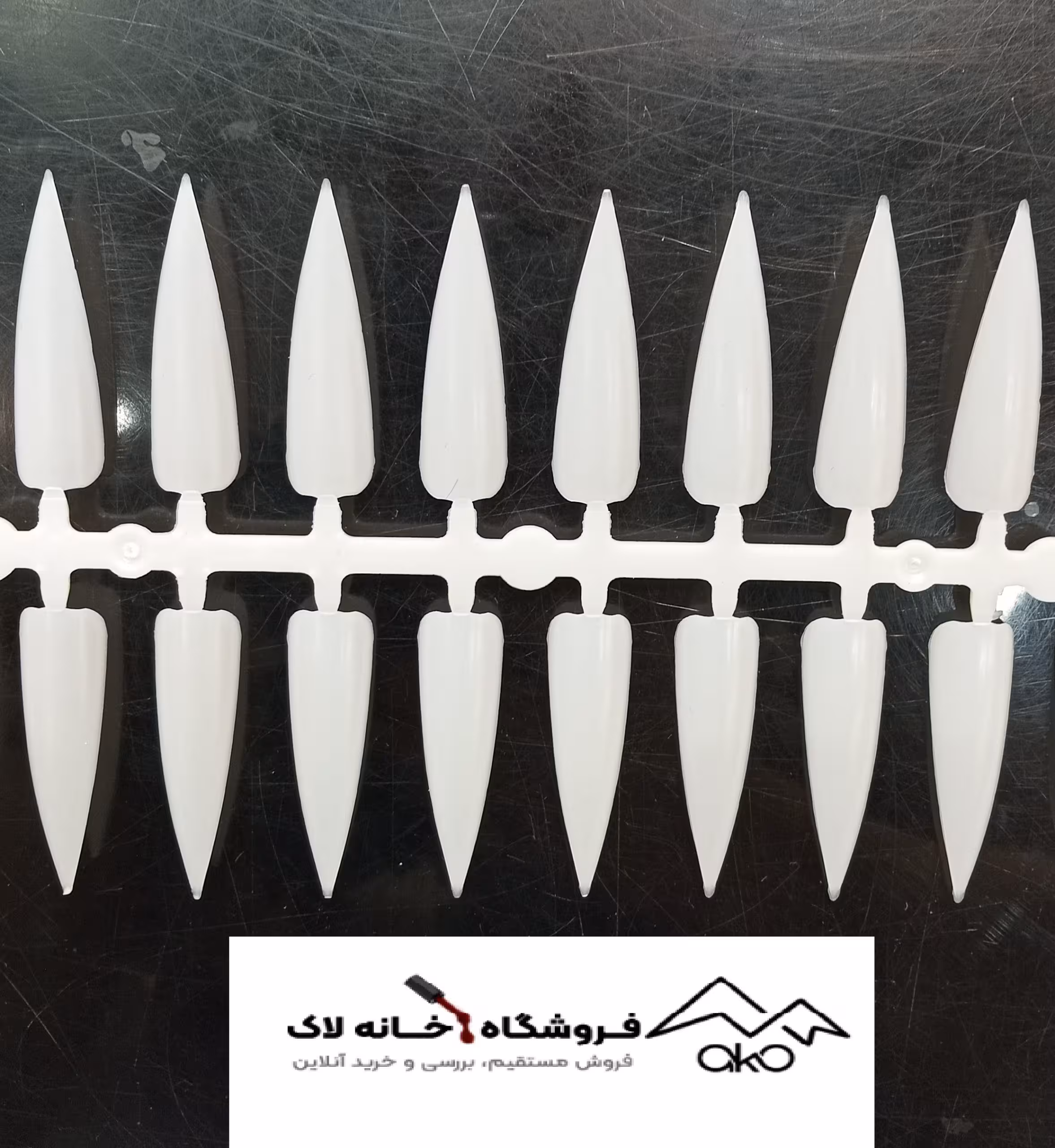پالت آلبوم ردیفی ژورنالی ناخن شیری درجه یک 240 عددی