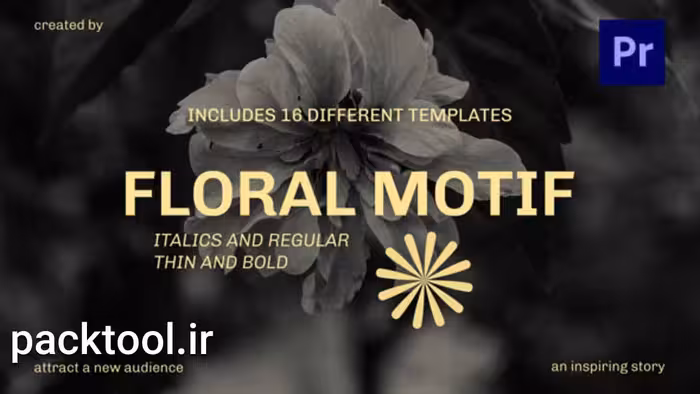 دانلود پروژه آماده پریمیر پرو تایپوگرافی متن Typo Text - پک تول