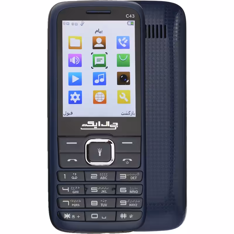 گوشی موبایل جی ال ایکس مدل C43 دو سیم کارت0جعبه باز)