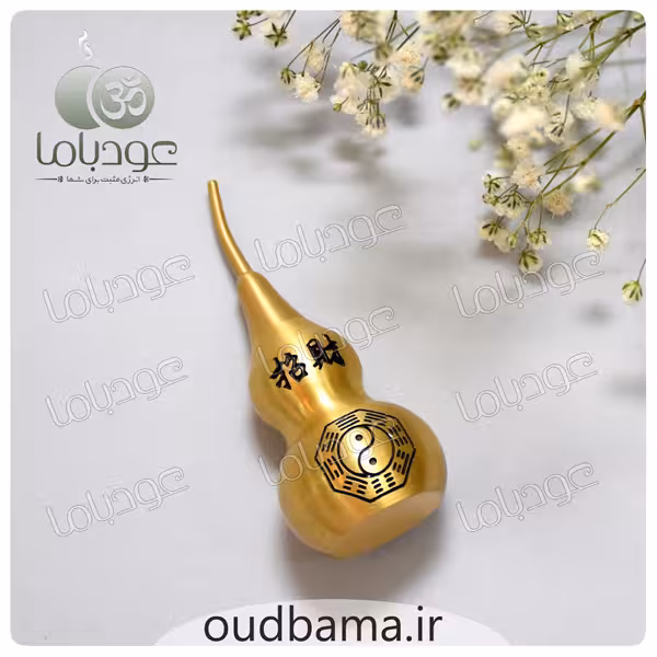 کدو فلزی مخصوص فنگ شویی METAL GOURD طرح دار