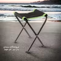 صندلی تاشو برزنتی اعلاملک