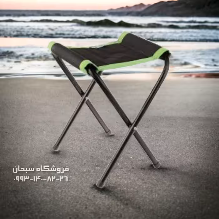 صندلی تاشو برزنتی اعلاملک