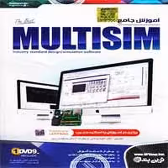 آموزش جامع MultiSIM-NP-98000