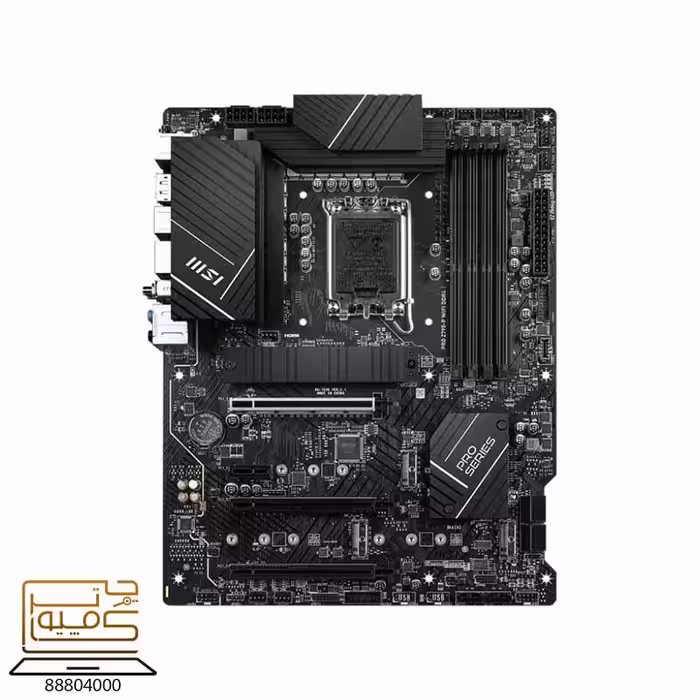 خرید مادربرد MSI PRO Z790-P WIFI DDR4 از کامپیوترچی