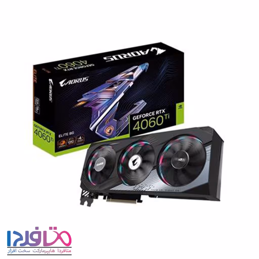 کارت گرافیک گیگابایت مدل AORUS GeForce RTX 4060 ELITE 8GB