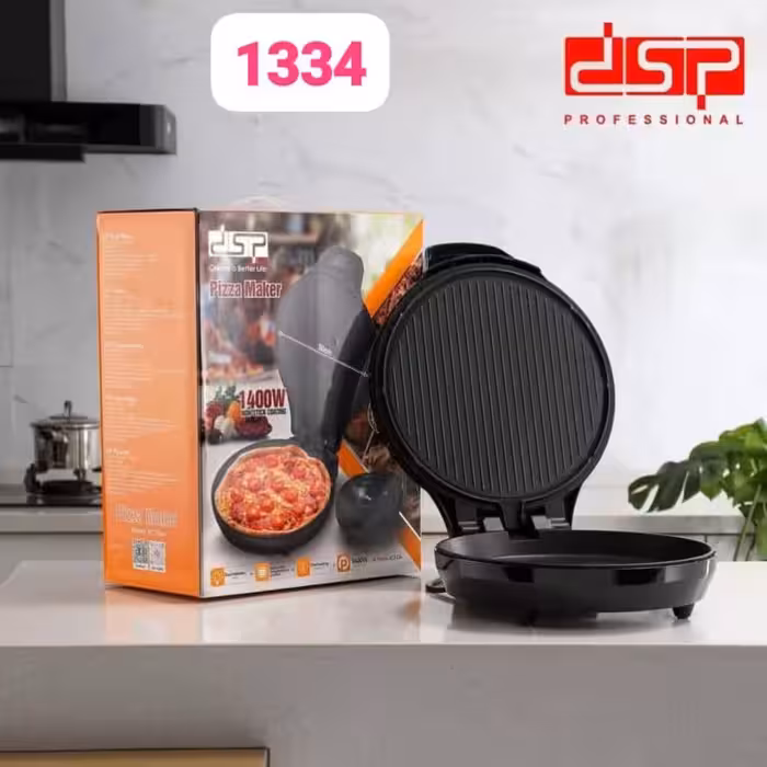 پیتزا میکر دی اس پی مدل DSP 1334 | پیتزا ساز حرفه‌ای 1400 وات با صفحه نچسب | ریوکالا