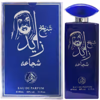 ادکلن شیخ زاید شجاعه آبی الفخر 100میل