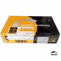 یاتاق متحرک 405 – 2000 – 50 – IBBC