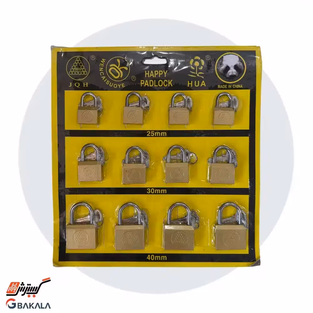 قفل آویز ورقی 3 سایز