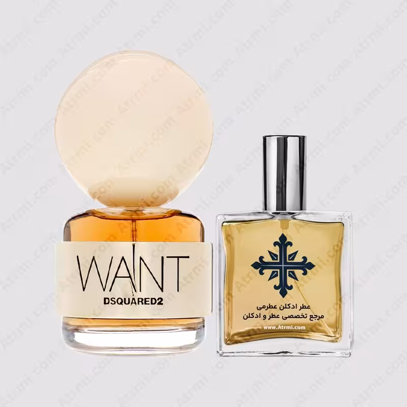 عطر ادکلن عطرمی مدل وانت زنانه – Atrmi Want Women