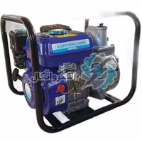 موتور پمپ آب 3 اینچ بنزینی اگرو WP30G