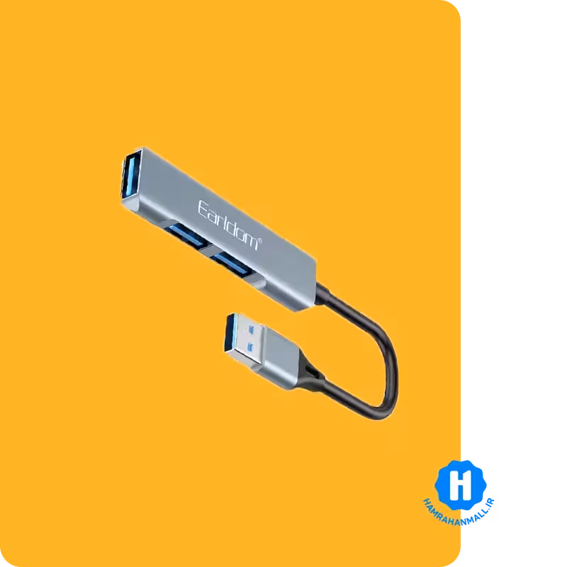 هاب 3 پورت USB3.0 ارلدام مدل ET-HUB09