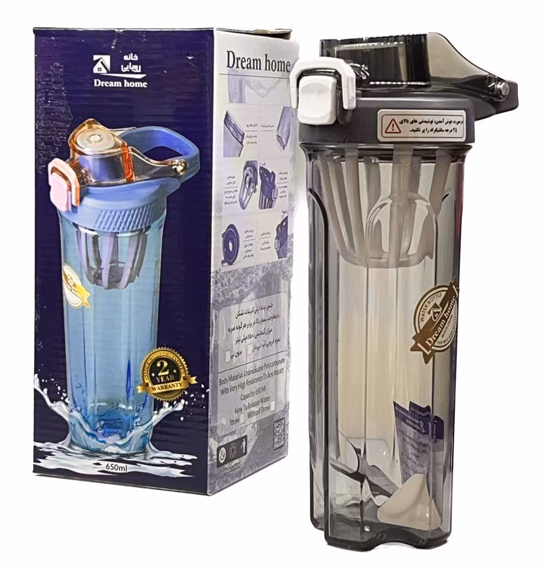 قمقمه شیکر ورزشی