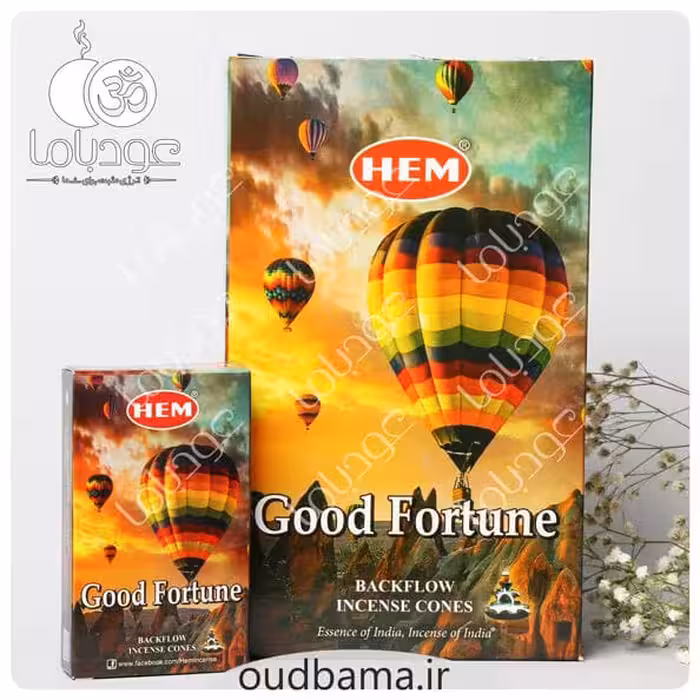 عود خوش شانسی آبشاری GOOD FORTUNE ( هم HEM ) گود فورچون