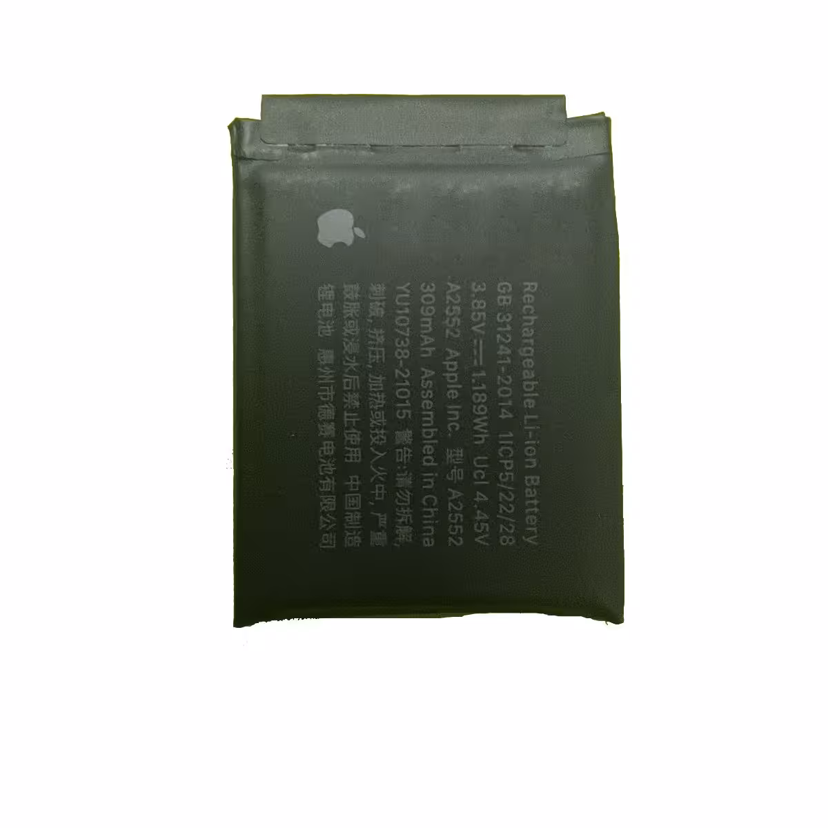 باتری اپل واچ سری 7 سایز 41 میلیمتر | BATTERY APPLE WATCH SERIES 7 41mm