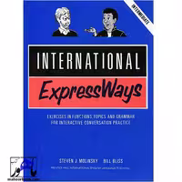 International Express Ways | اینترنشنال اکسپرس ویز