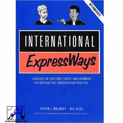 International Express Ways | اینترنشنال اکسپرس ویز